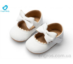 Пинетки Comfort-baby